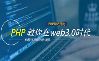 新余 mongo排序sort,php如何按顺序排列数组？